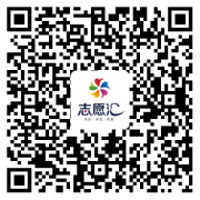 2020心梦重阳节之旅特别活动招募志愿者